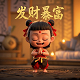 女生游戏 真人头像